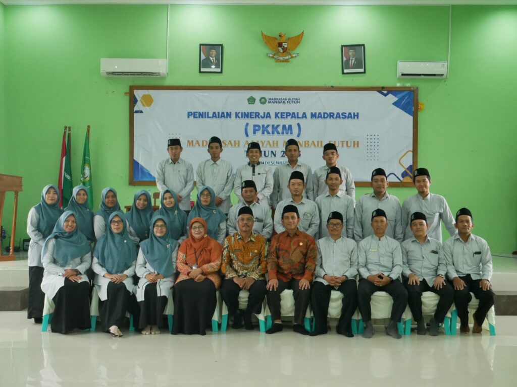 PKKM MA Manbail Futuh: Pengawas Dorong Kepemimpinan Visioner dan Kurikulum Berbasis Cinta whatsapp image 2026 01 14 at 10.42.56